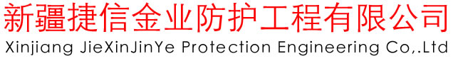 福瑞得Logo